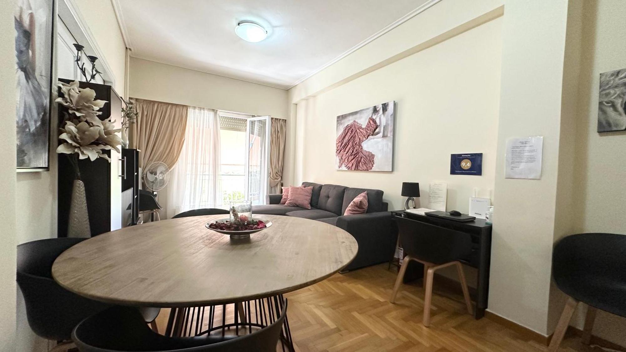 Harokopio Apartment In 雅典 外观 照片